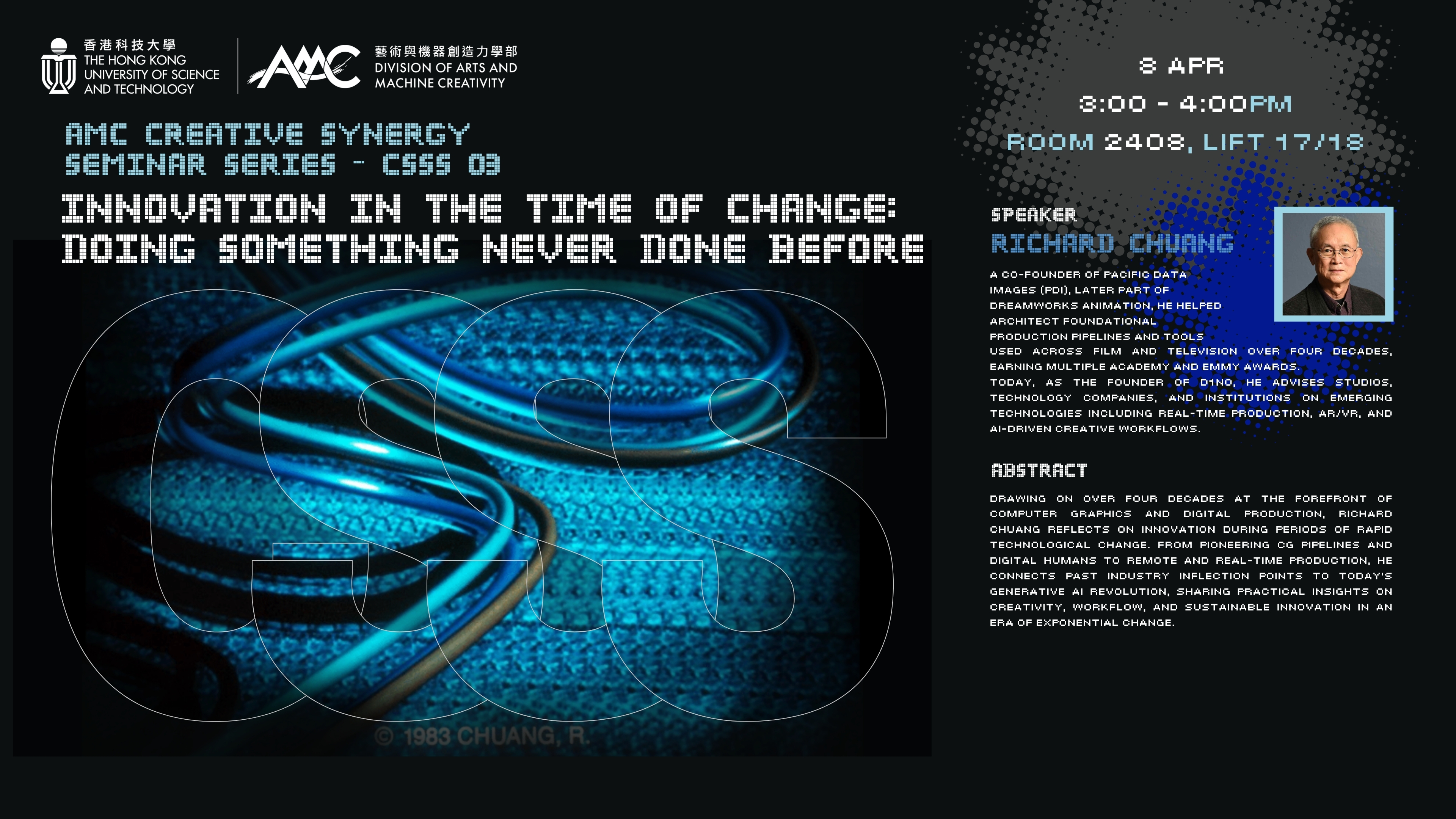 Events Division Of Arts And Machine Creativity